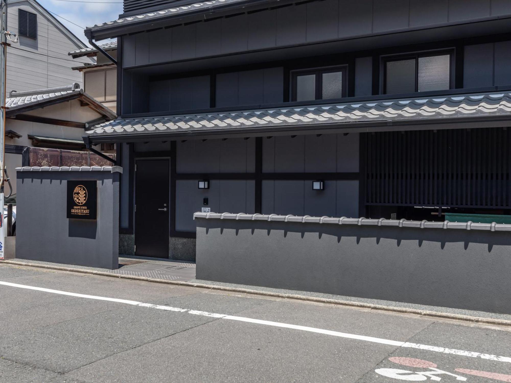 Tabist Groove Kyoto Okoshiyasu Hotel Eksteriør billede