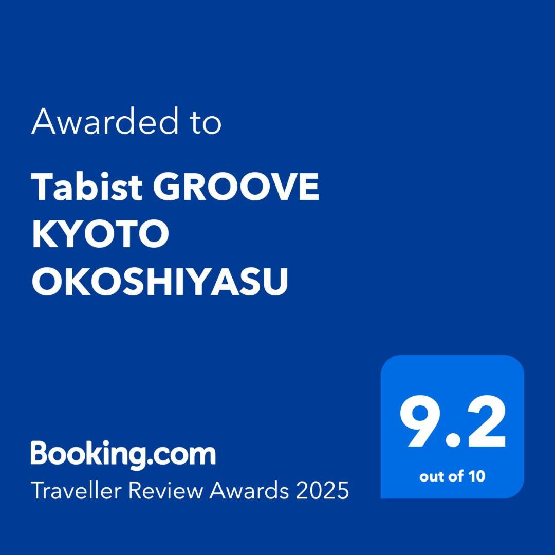 Tabist Groove Kyoto Okoshiyasu Hotel Eksteriør billede